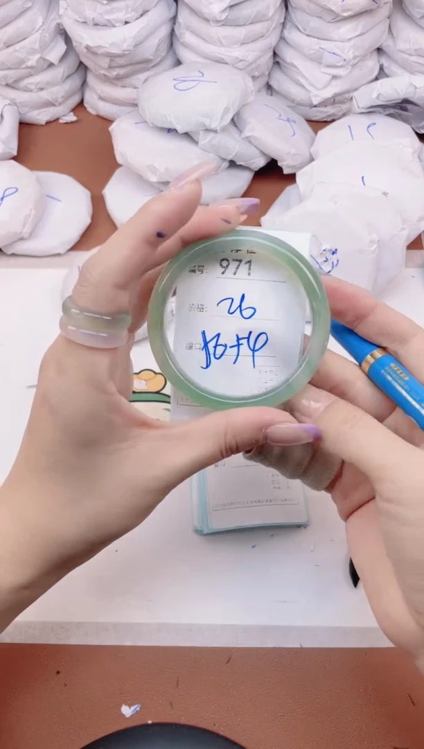 【闪购商品】玛瑙/玉髓手镯未镶嵌971