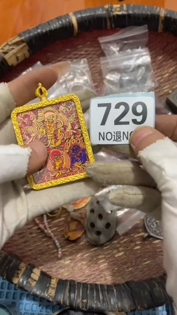 陶瓷尘****笑直播间火爆热卖