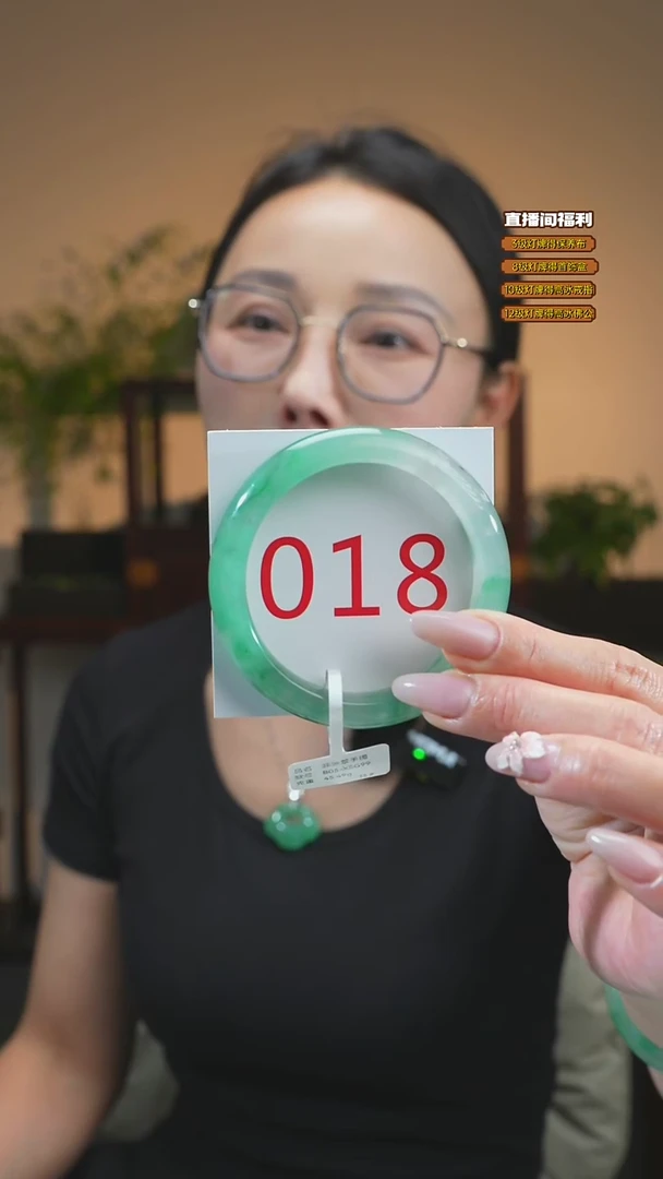 石英质玉（非洲翠）手镯未镶嵌55-56