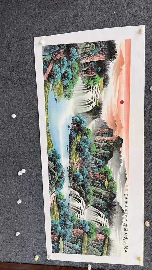 国画12.18-XX-福利-宣纸-11（不带国检）