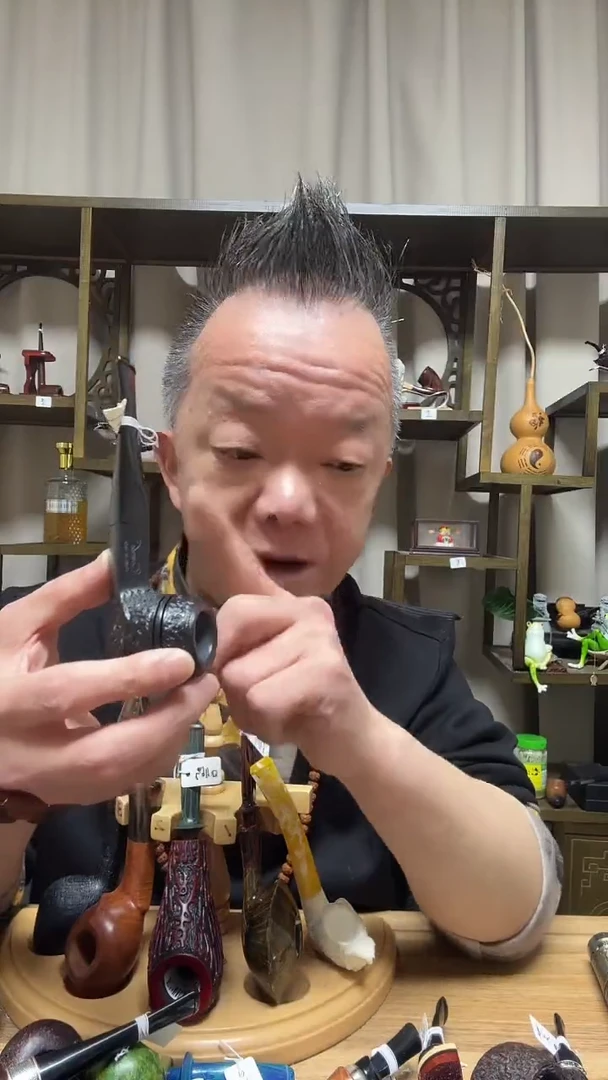 山**亚s109纯手工石楠木烟斗