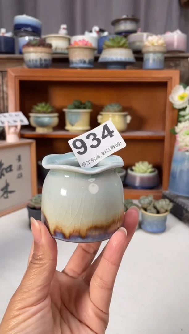 瓷片934知木小芳花盆