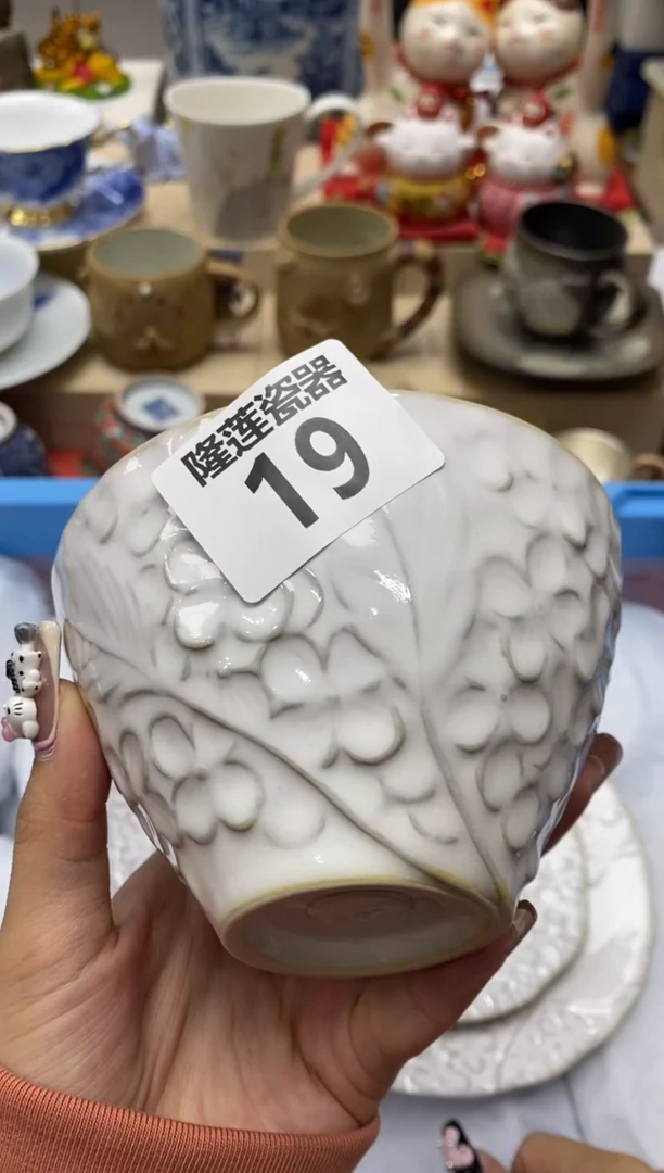 瓷片烈**歌隆莲瓷器欢迎大家