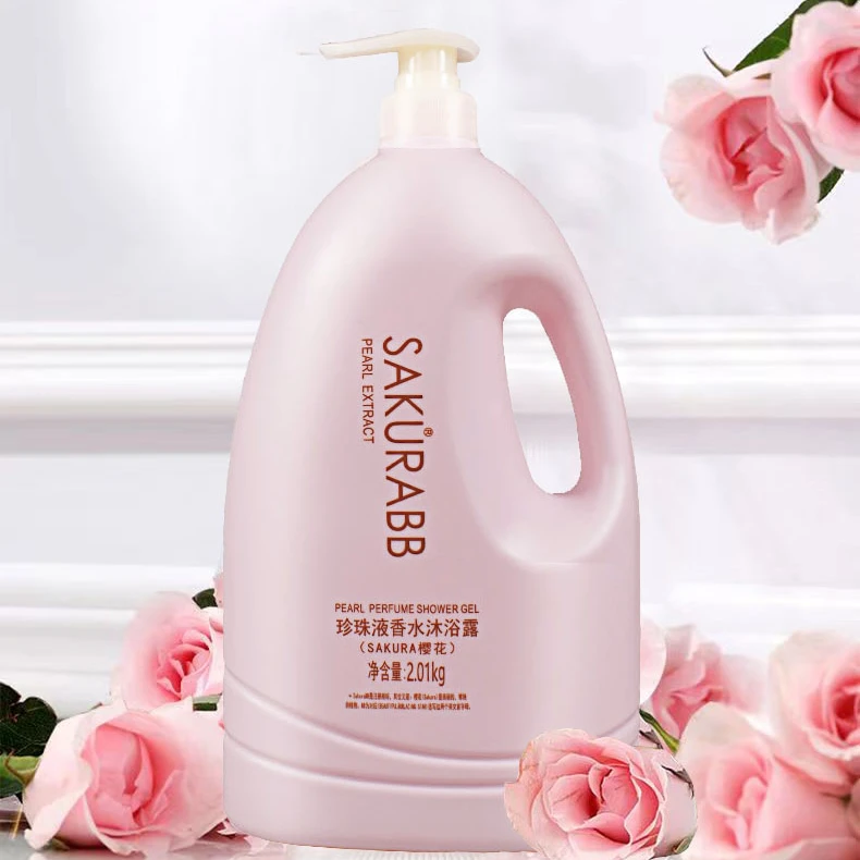 樱花e恋香水沐浴露持久留香保湿滋润正品大瓶家庭装男女清爽海盐