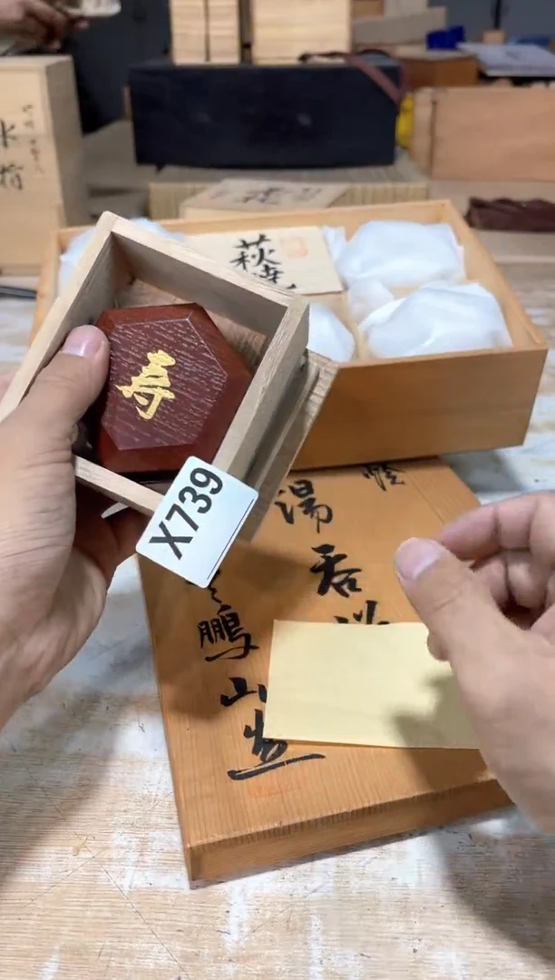 江**衣直播定闪专用链接