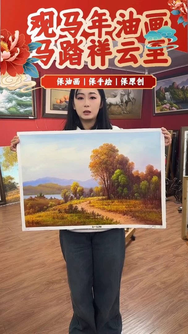 油画【76号】约50*70cm丨朝鲜原创纯手绘孤品油画丨顺丰包邮
