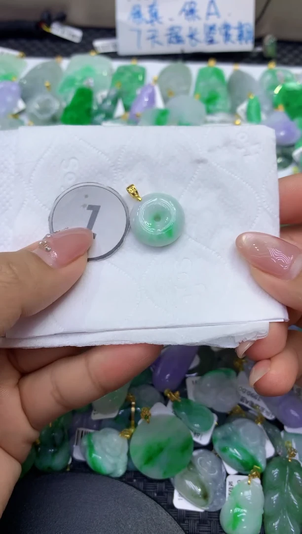 颈饰未镶嵌翡翠天然缅甸A货翡翠