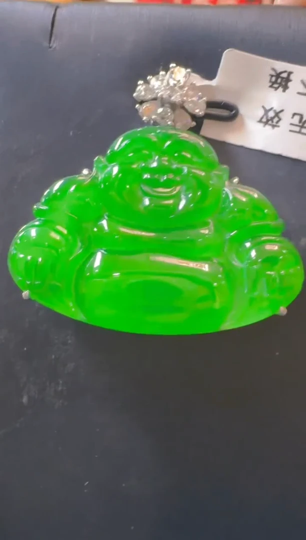 吊坠(赠链)18K金镶嵌翡翠天然A货翡翠