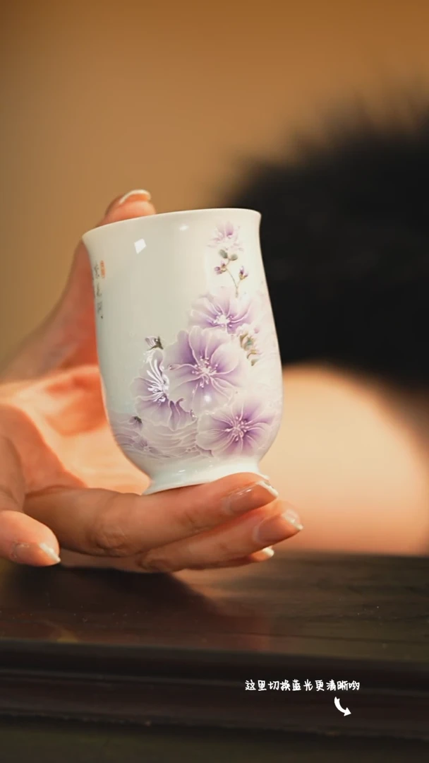 【闪购商品】九鸣瓷艺中心——溢珍堂专场