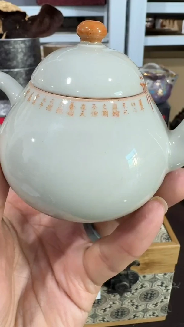 【闪购商品】瓷片1111111@@jjt043