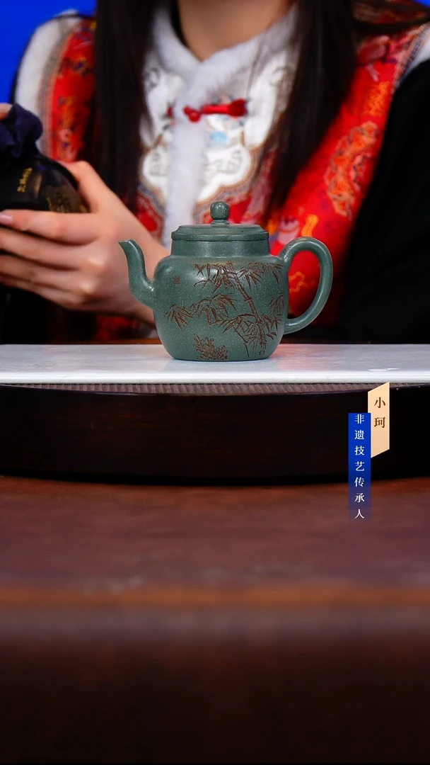 茶壶紫砂127号 雪花绿泥250cc左右-陈