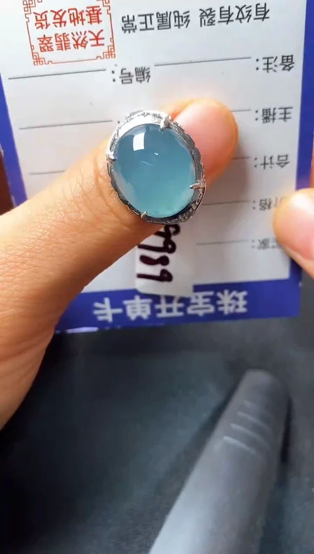 银S925镶嵌戒指翡翠22222