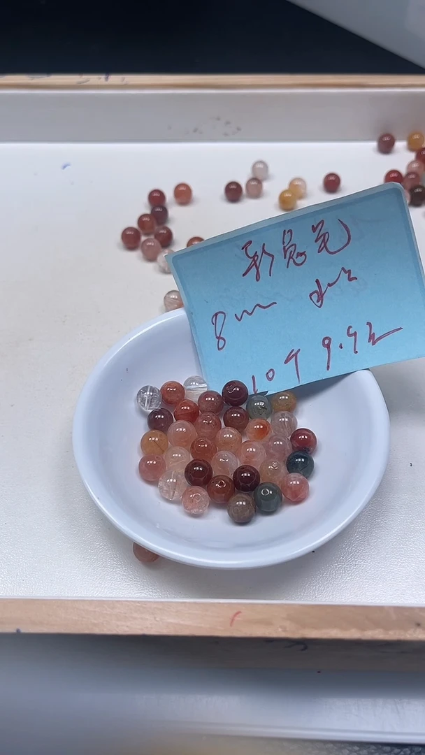 未镶嵌珠宝半成品水晶B883 彩 兔 毛8mm10个9.9元