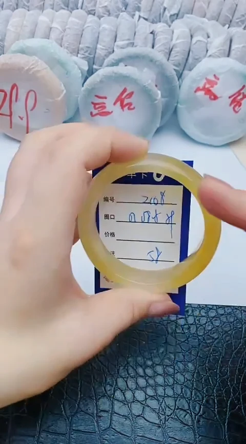 未镶嵌手镯石英质玉z128+57-58-59