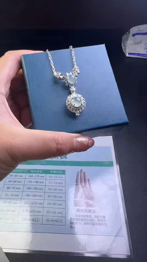 翡翠合金颈饰颈饰