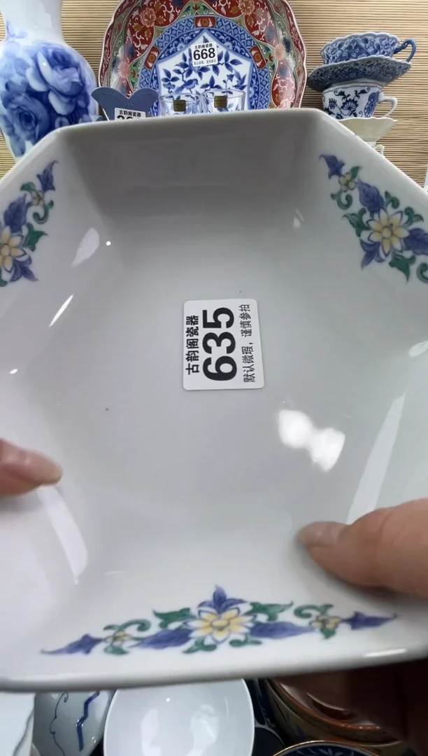 摆件冬**阳摆件瓷器瓷器瓷器