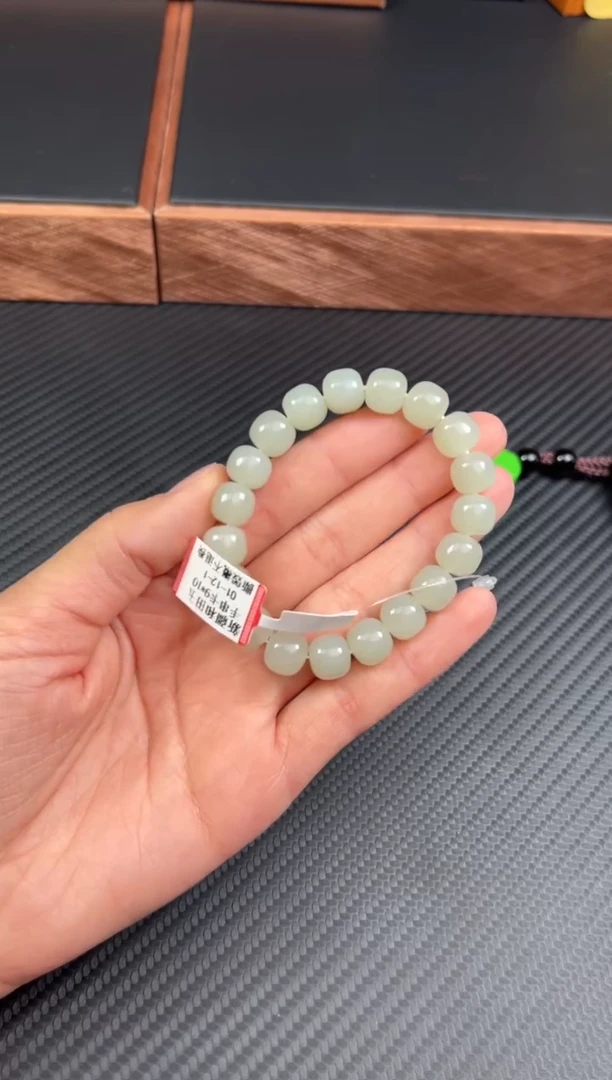 【闪购商品】和田玉手串未镶嵌且末微色差卡10老型珠