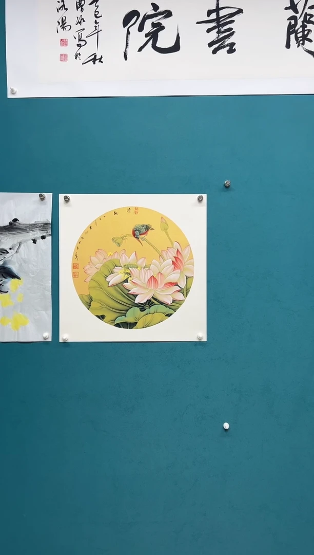 竖款 手工托底娜兰专属链接