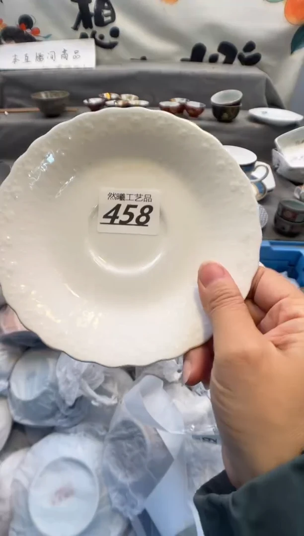 瓷片用****2458