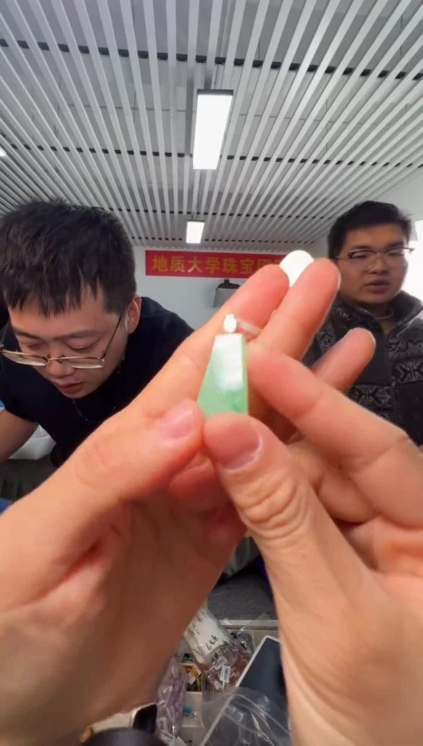 吊坠(不含链)18K金镶嵌翡翠翡翠无事牌18K白金镶嵌