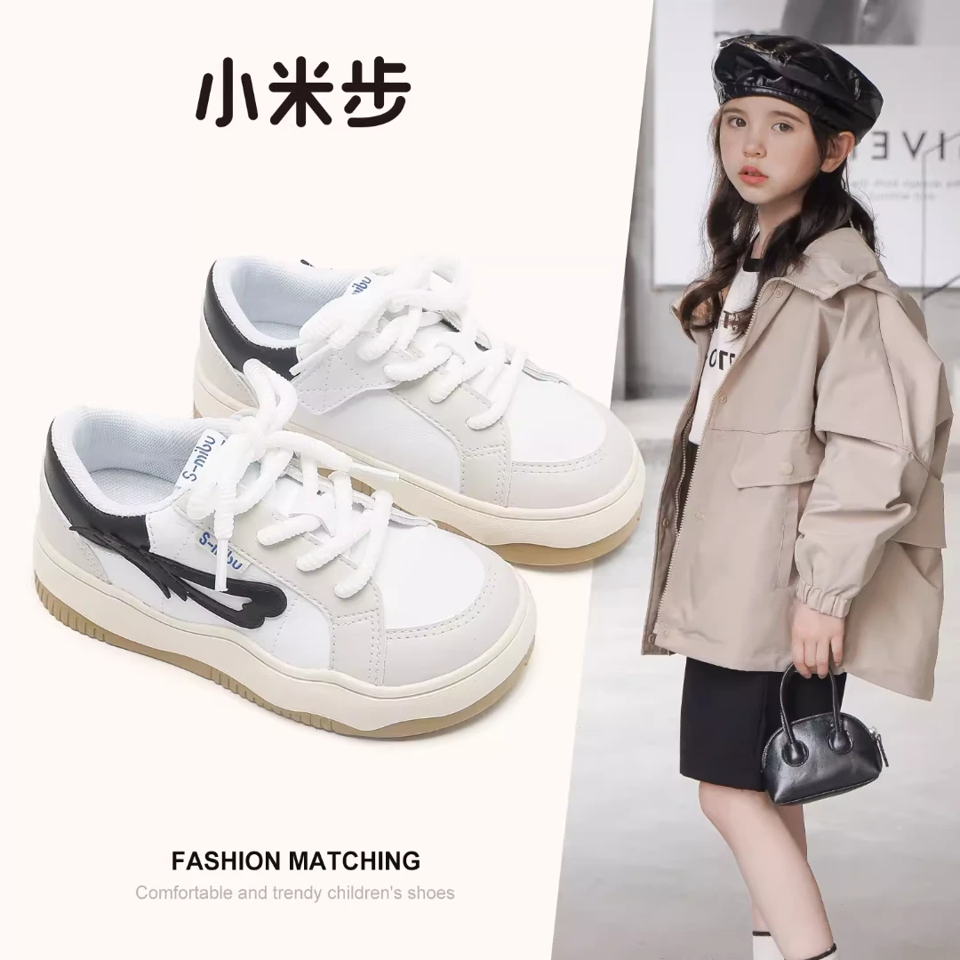 小米步【心动电台】女童板鞋2024年春季新款儿童软底休闲鞋
