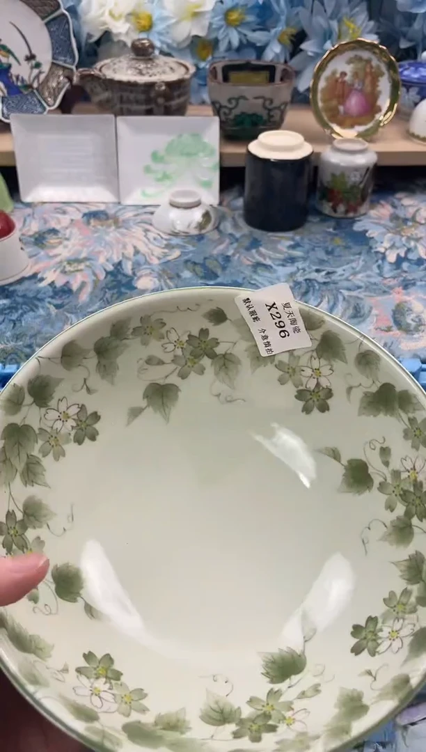 瓷片玻**?X296默认微瑕闪购默认库存一件