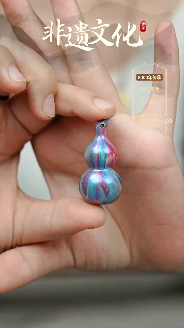 欣****儿大漆大葫芦项链 非遗大漆珠@@4XL001