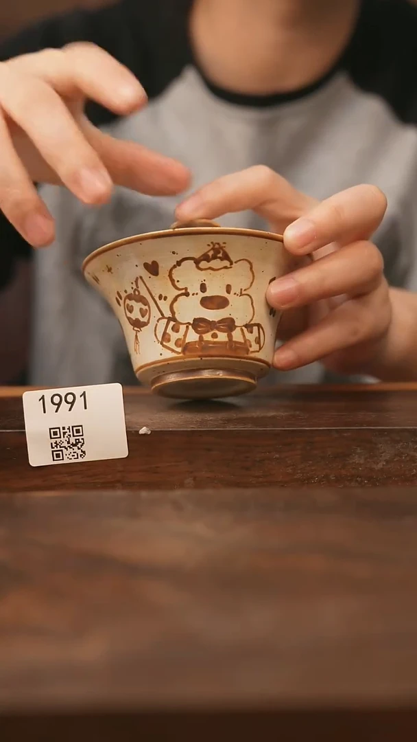 【落单孤品】/杯子@@1991