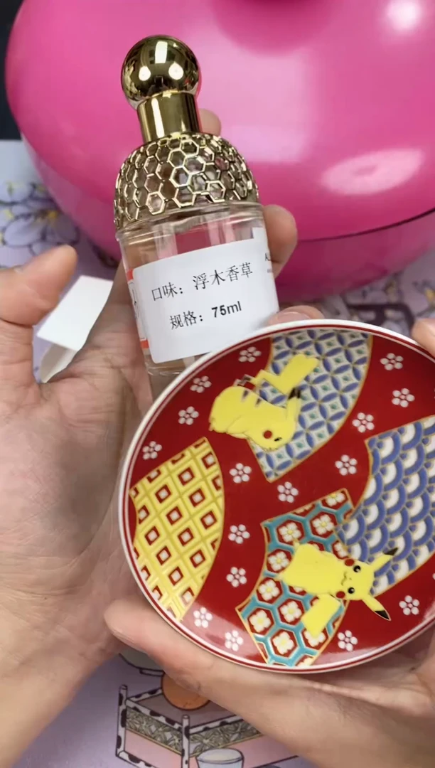 【闪购商品】瓷片清货三天 回家过年