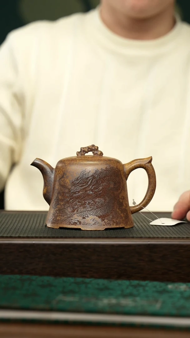 【闪购商品】紫砂茶壶宜兴原矿 手工 紫砂壶容量320CC