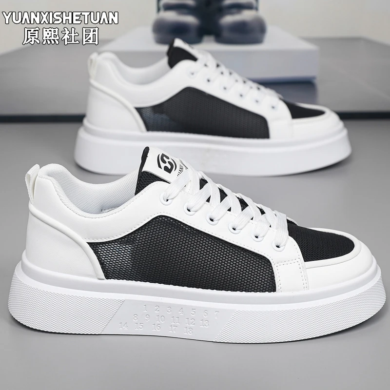 【专柜品质】夏季休闲低帮网面系带时尚个性舒适板鞋透气运动男鞋