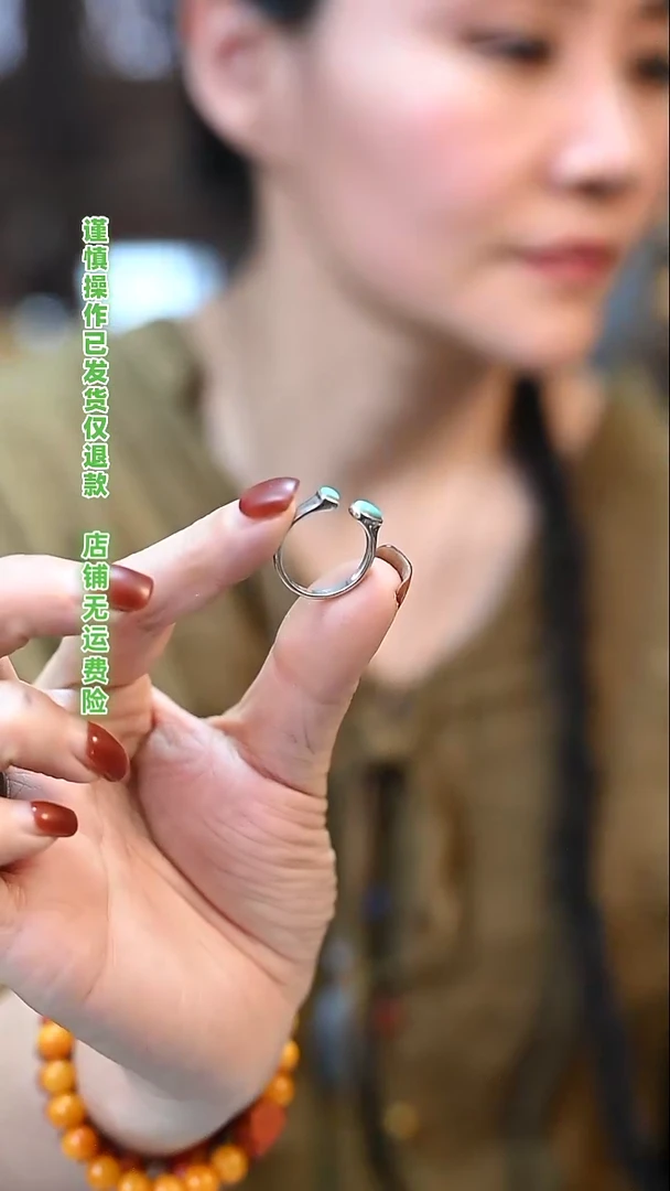 【闪购商品】玛瑙/玉髓戒指银S925镶嵌定向 用户5949396370445