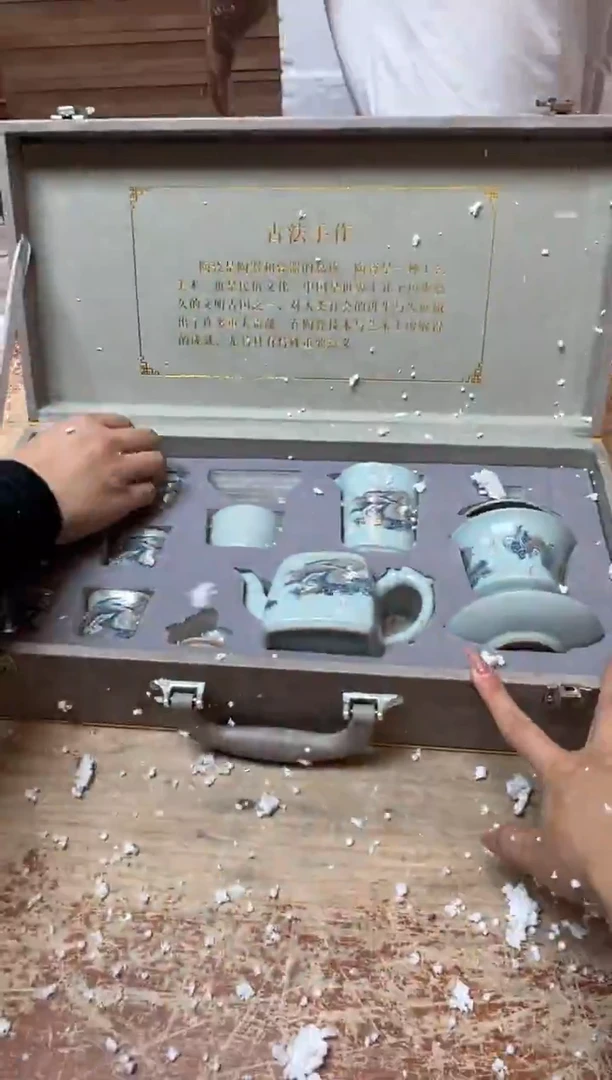 其他精品茶具@@@@@@@@@@