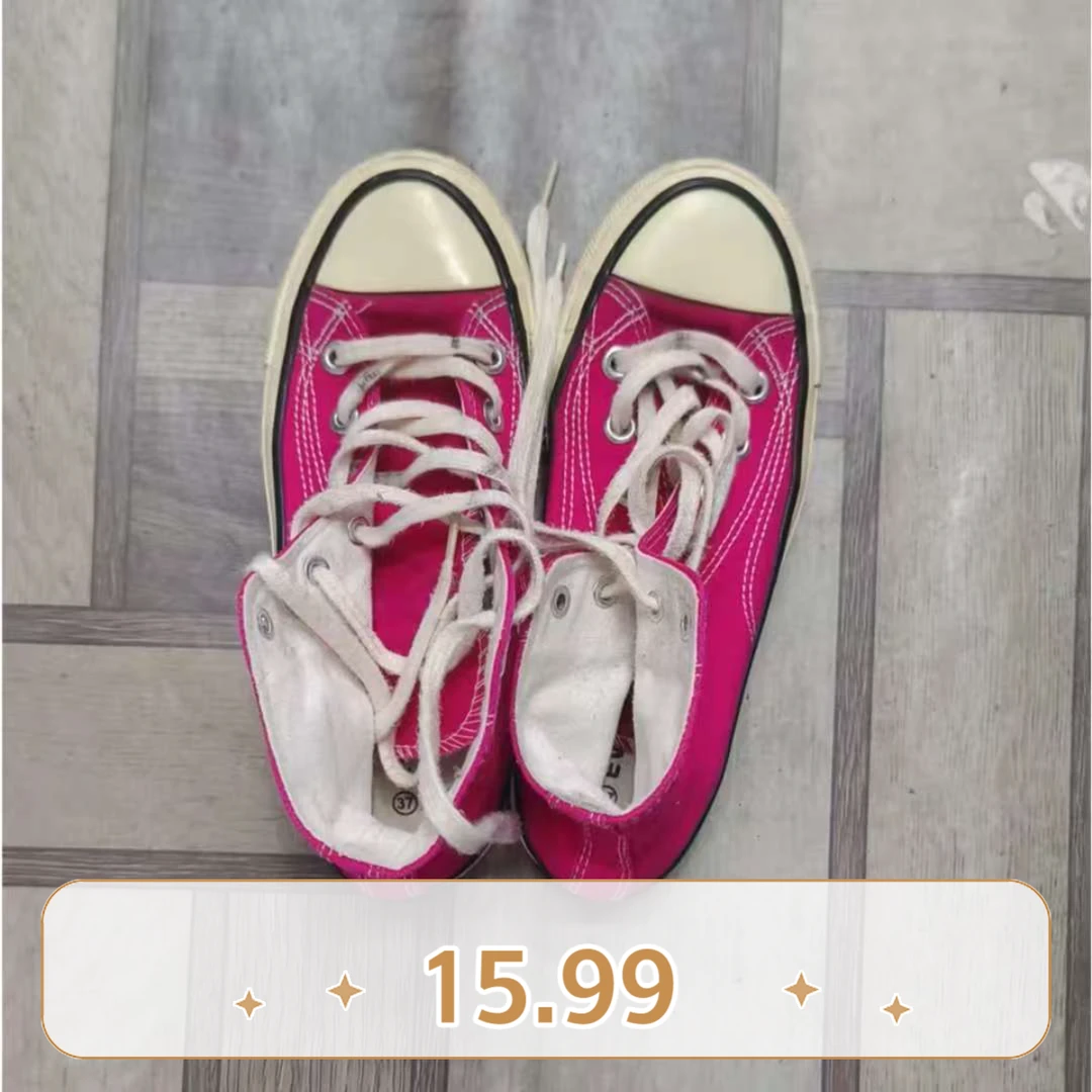 男士休闲帆布鞋运动潮流百搭低帮