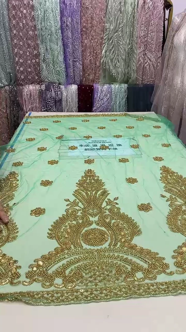网纱珠绣布料，574号