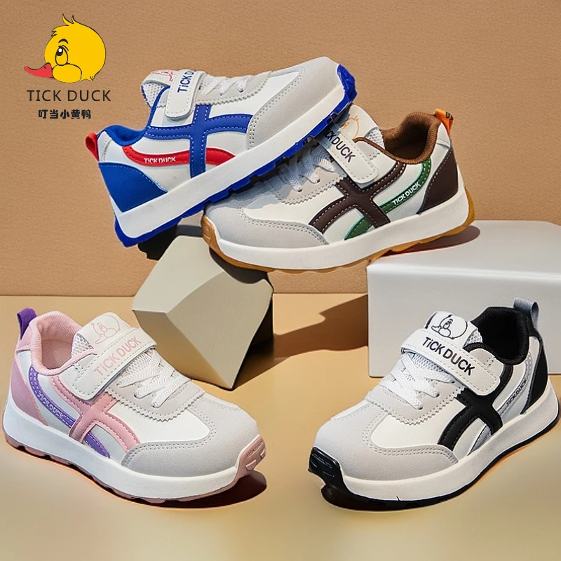 叮当小黄鸭儿童春秋休闲童鞋中大童软底阿甘鞋跑步透气运动鞋650