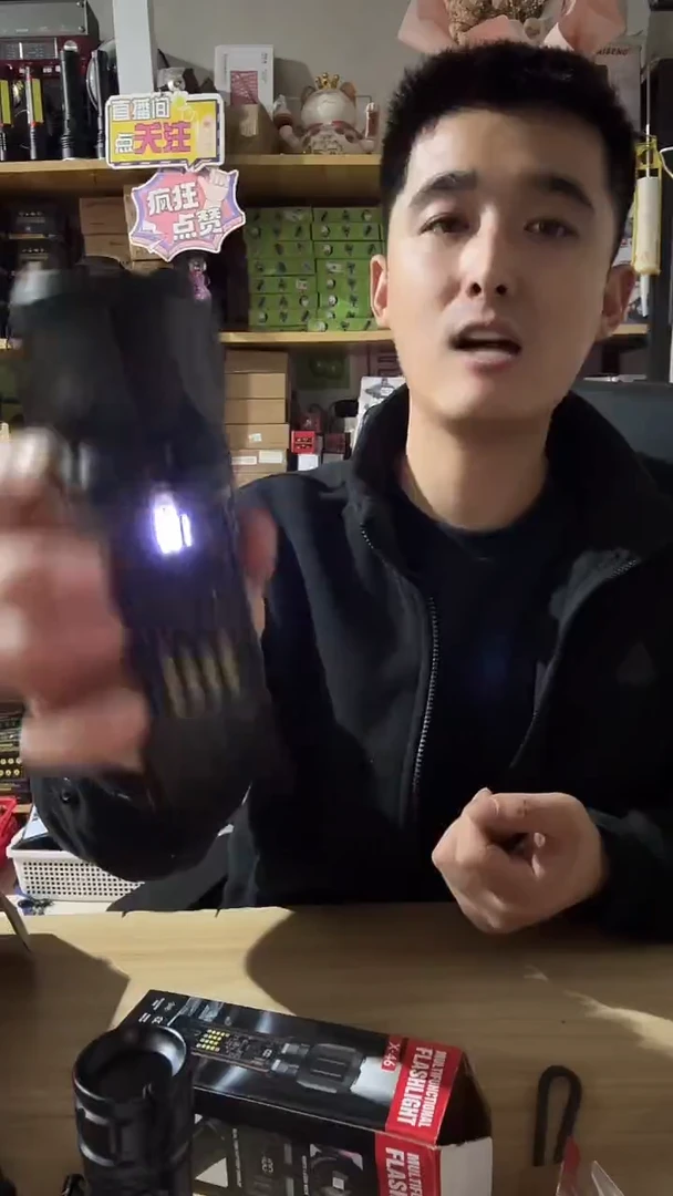 机甲风白激光手电