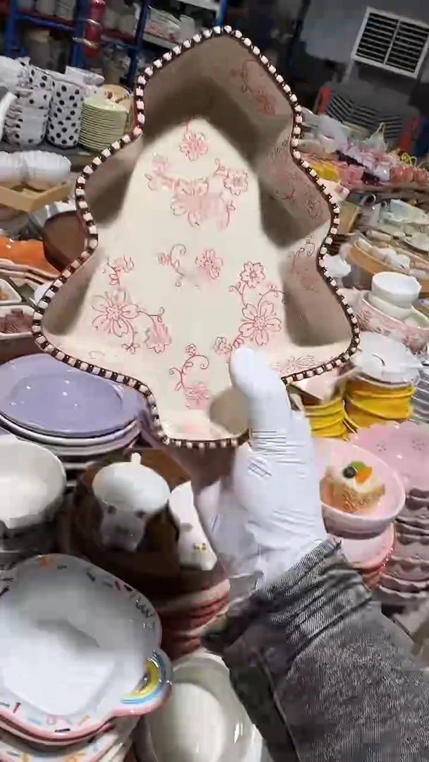 陶瓷红色圣诞树盘微瑕 凑满20元包邮