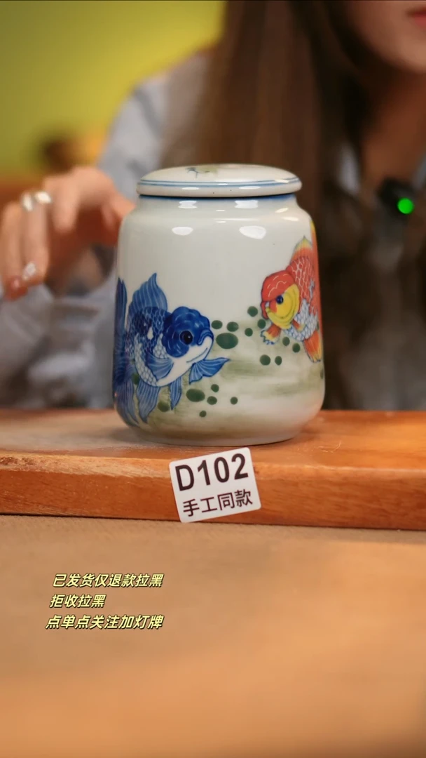 【闪购商品】其他D102窑林瓷业瓷器