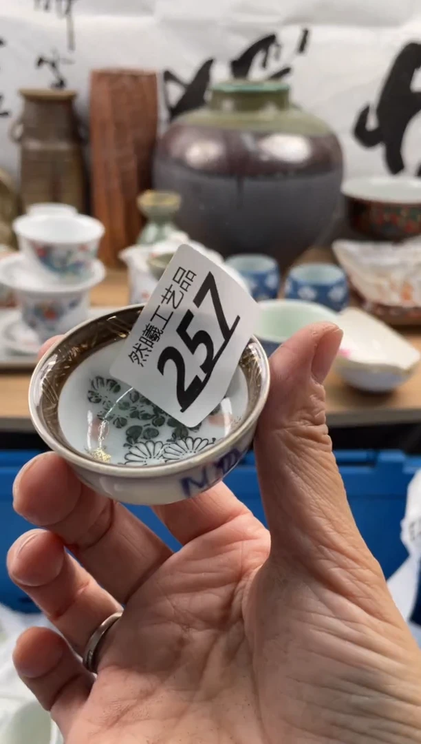 【闪购商品】瓷片257