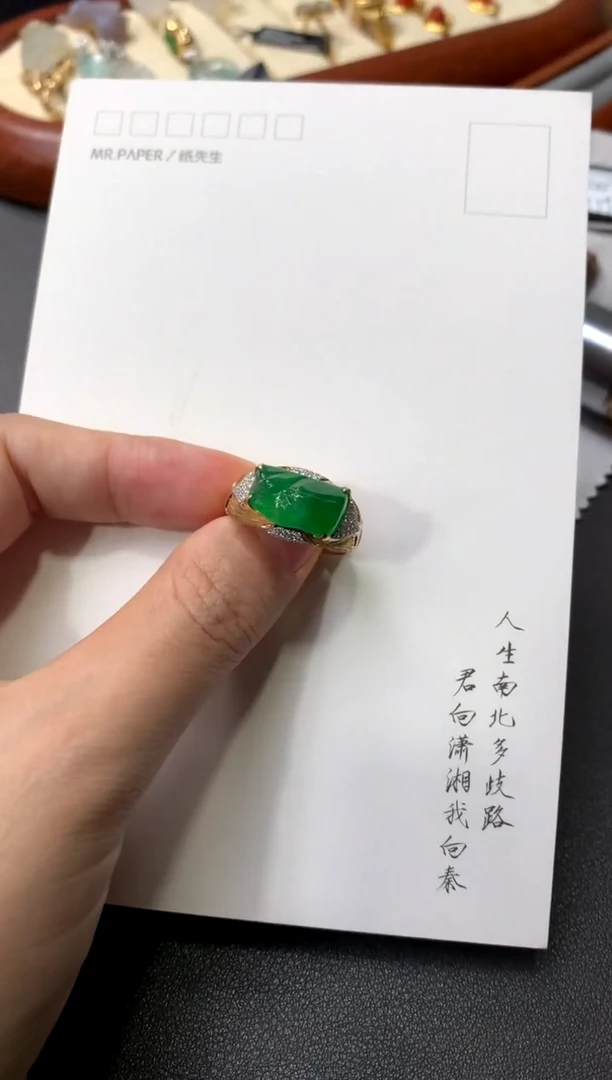 18K金镶嵌戒指翡翠?绿色山设计款（48小时鉴赏）