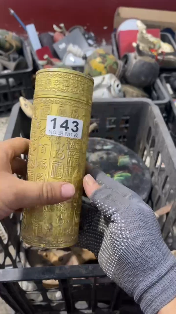 双*威朗诗旧货铺143