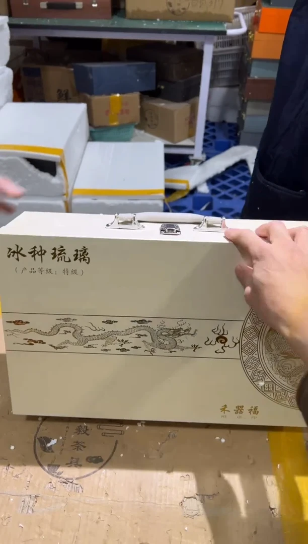 【闪购商品】其他其他其他其他其他