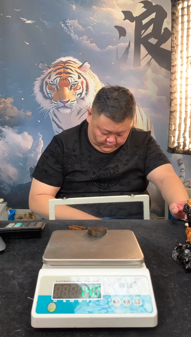 【闪购商品】橄榄核其他猛犸猛犸猛犸猛犸52