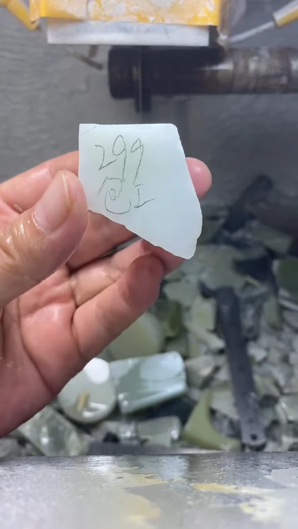 定制和田玉毛货抛光