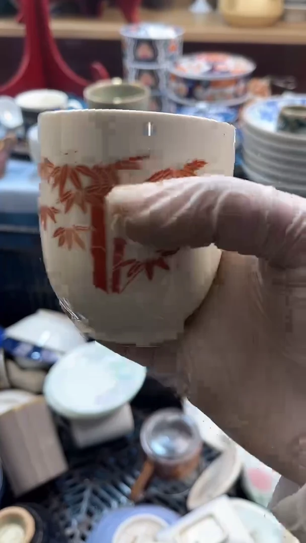 【闪购商品】瓷片英歌瓷器满19.9包邮