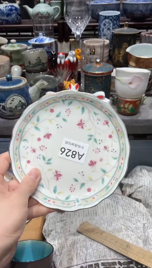 【闪购商品】瓷片闪购商品专用链接