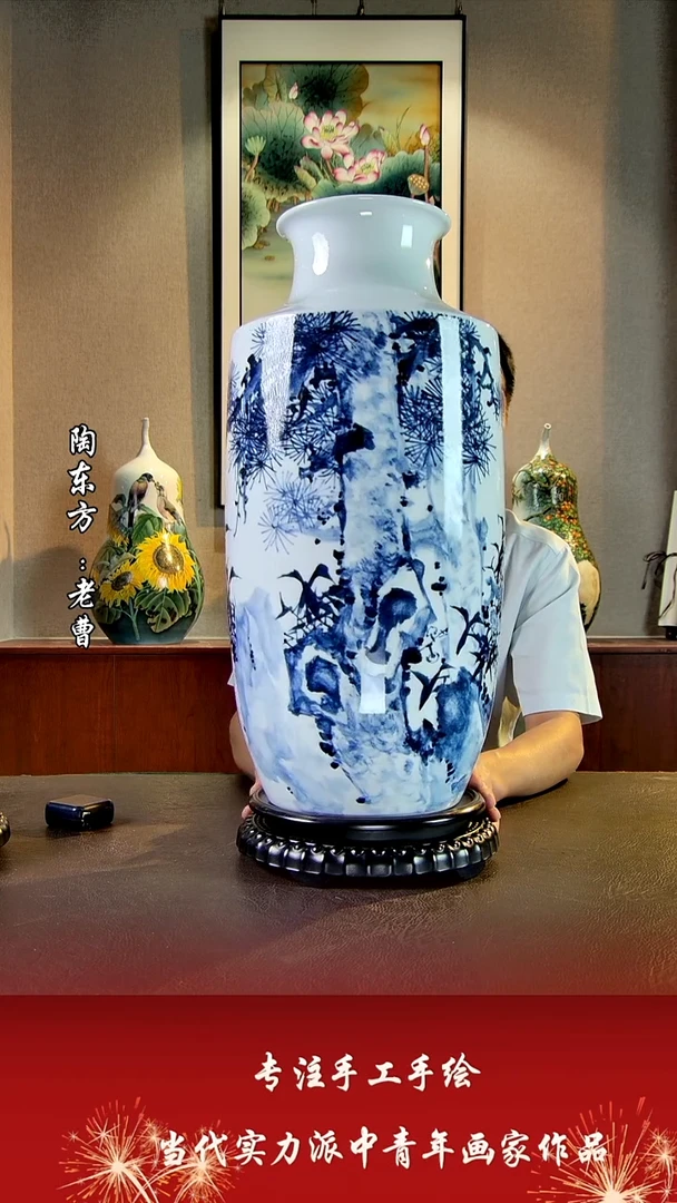 摆件景德镇陶东方艺术作品花瓶摆件瓷板画