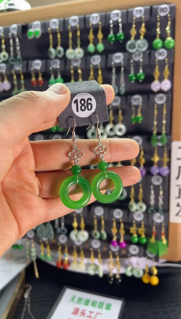 【闪购商品】翡翠颈饰银S925镶嵌186...