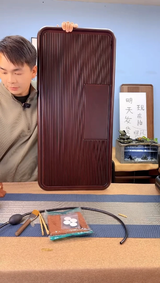 【闪购商品】凌龙红色款式茶盘90*43*4